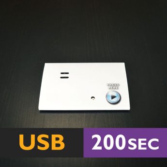 MAG-USB200-27A