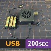 sBOXM-USB200-25a