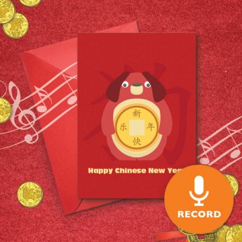 Dog Chinese New Year Greeting Card English Recordable